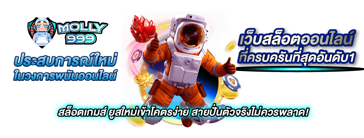 LIKE SLOT777